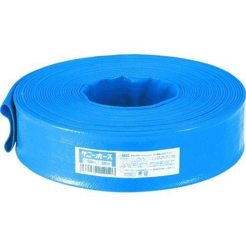 あすつく対応 「直送」 サニー SH-50-20 ホース ５０ｍｍＸ２０ｍ SH5020 291-0349 | 