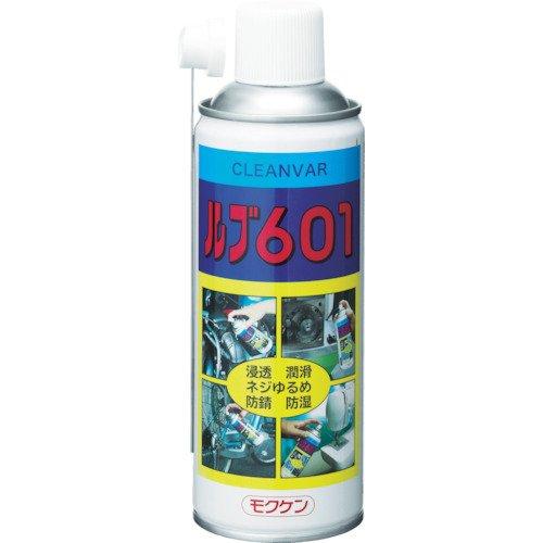 【個数：1個】 モクケン 1458 浸透・潤滑スプレー ルブ６０１ ４２０ｍｌ1458 287-5021 | ブランド登録なし