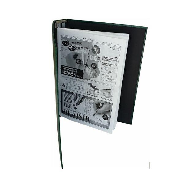 美濃商会 5303 新聞用ファイル A3判／タブロイド判用 | 