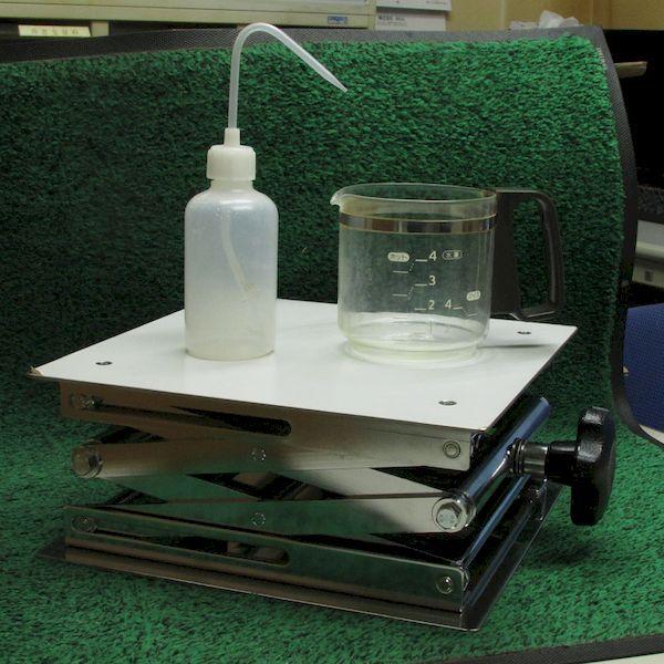 あすつく対応 「直送」 ワーゼフ ［LJ300］ ラボジャッキＳＵＳ３０４ ３００×３００ ノブタイプ LJ-300 505-6535 |  | 01