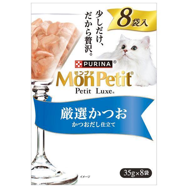 ネスレ 4902201216920 モンプチ プチリュクスパウチ 厳選かつお 35g×8袋 | 