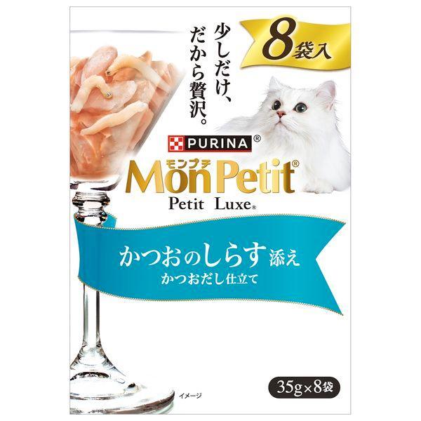 ネスレ 4902201216999 モンプチ プチリュクスパウチ かつおのしらす添え 35g×8袋 | 