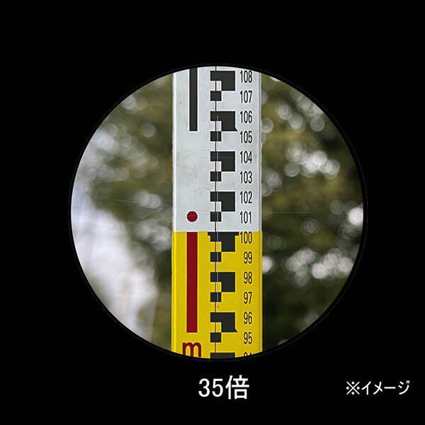 ムラテックKDS RXV35 KDS　オートレベル　RXV-35　球面三脚付 RXV35 |  | 01