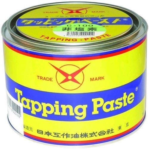 あすつく対応 「直送」 日本工作油 TPN-1 タッピングペースト Ｃ−１００ 非塩素タイプ １ｋｇ TPN1 375-4821 | 