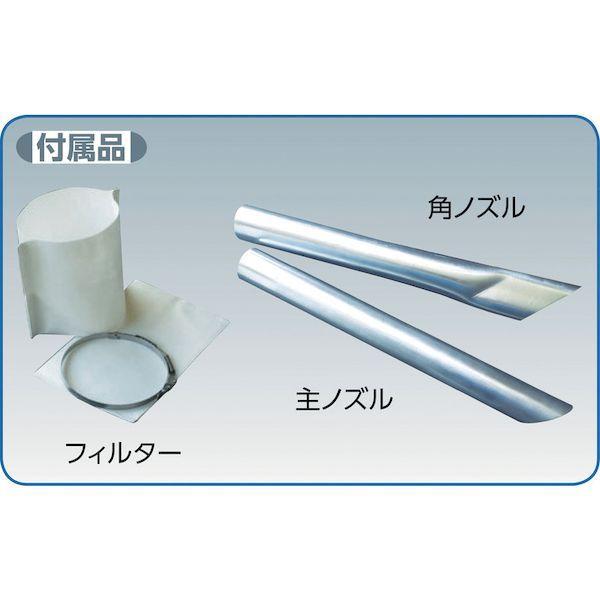 アクア APPQO550 エア式掃除機 乾湿両用クリーナー オープンペール缶用 APPQO-550 356-0317 |  | 01