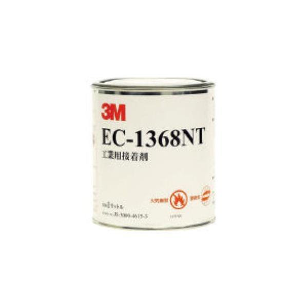 ３Ｍ EC1368NT 1L ＥＣ１３６８ＮＴ　１Ｌ EC1368NT1L | 