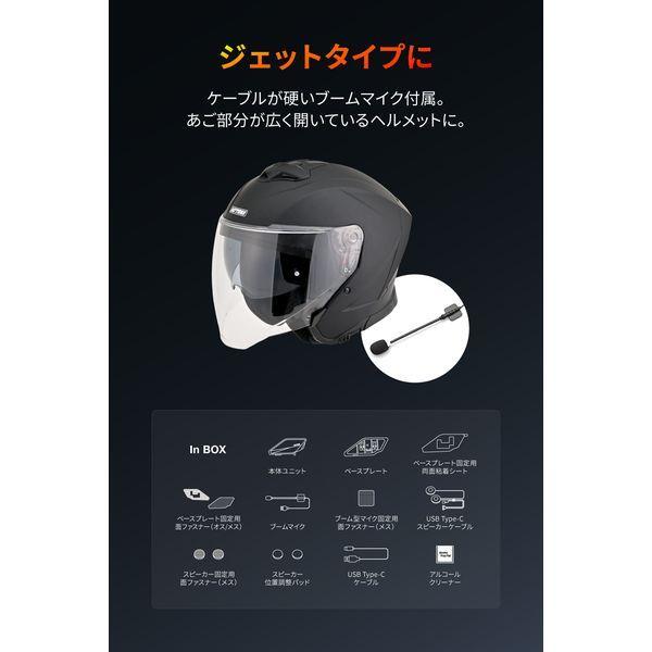 デイトナ DAYTONA 25032 DT−02インカム ブームマイクユニット : iDECA