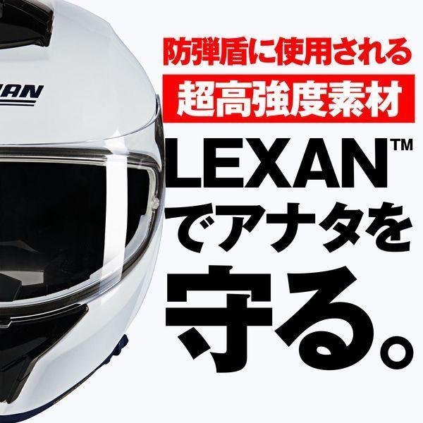 デイトナ DAYTONA 49950 NOLAN ノーラン N80−8 CLASSICO WH305／L_2