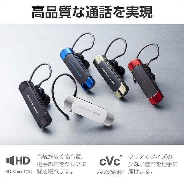 ELECOM エレコム LBT-HS21MPRD2 ヘッドセット Bluetooth5．2 片耳 ワイヤレス 最大8時間連続通話 ハンズフリー Qua |  | 03