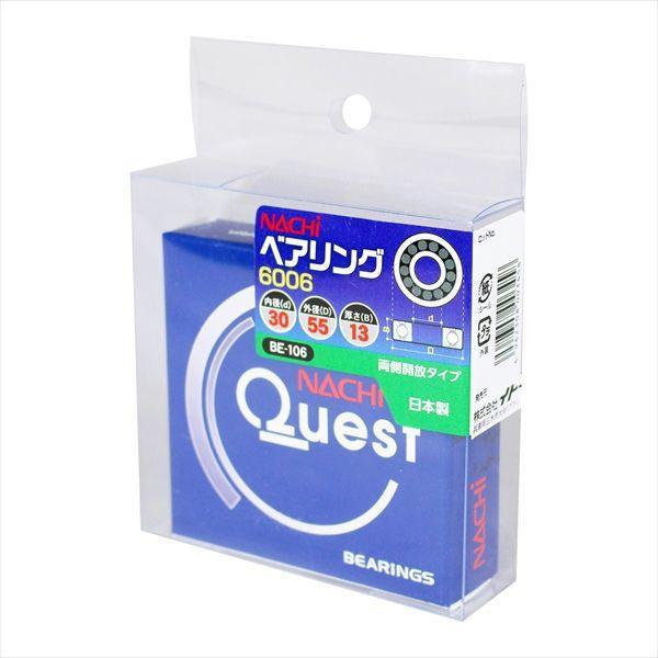 直送 代引不可・他メーカー同梱不可 4962308003458 BIGMAN ベアリング 6006 OP BE-106 | 