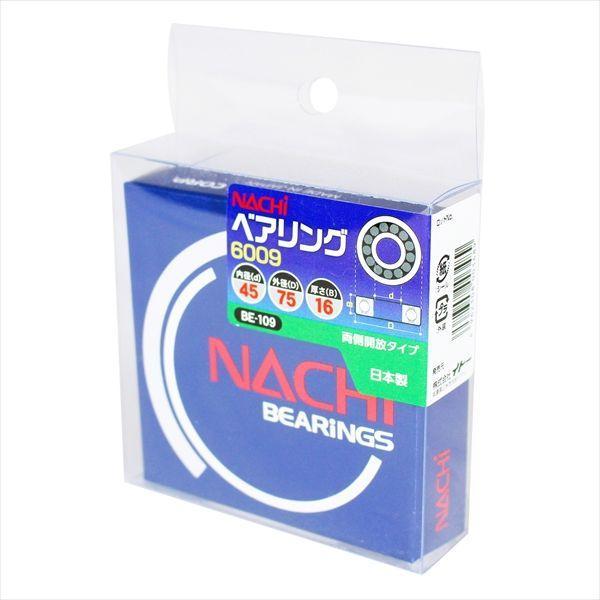 直送 代引不可・他メーカー同梱不可 4962308003489 BIGMAN ベアリング 6009 OP BE-109 | 
