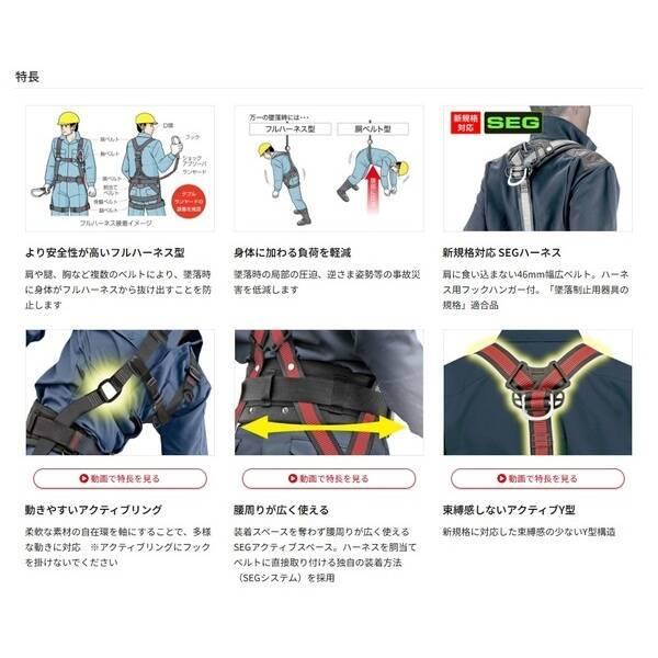 TJMデザイン タジマ AZAMSBRCP ハーネスZA Mサイズ サドルブラウン 超消臭パッド付 |  | 06