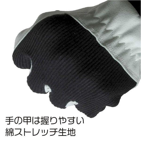 富士手袋工業 FUJITE 4907534000734 007 天牛コンフォート合成皮革手袋 赤 L |  | 01