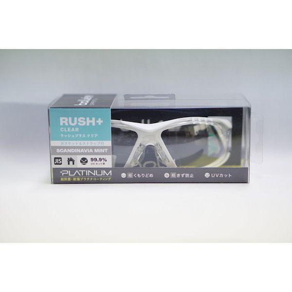 ｂｏｌｌｅ PSSRUSPA05BLWG 防塵・切粉・花粉対策 RUSH＋SCANDINAVIA MINT JIS ＋WHITEGASKET |  | 01