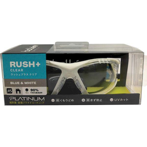 ｂｏｌｌｅ PSSRUSPA07BLWG 防塵・切粉・花粉対策 RUSH＋WHITEBLUE JIS ＋WHITEGASKET |  | 02