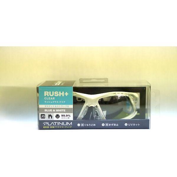 ｂｏｌｌｅ PSSRUSPA07BLWG 防塵・切粉・花粉対策 RUSH＋WHITEBLUE JIS ＋WHITEGASKET |  | 03