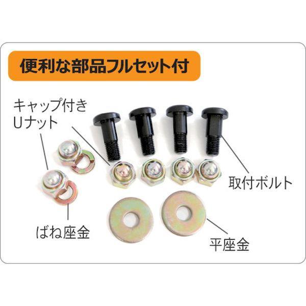 三陽金属 0616 自走式草刈機用替刃 スパイダーモア対応フリーナイフ 幅広タイプ 1台分 草刈機 替え刃 草刈り機用ナイフ 草刈機部品 交換用 |  | 01