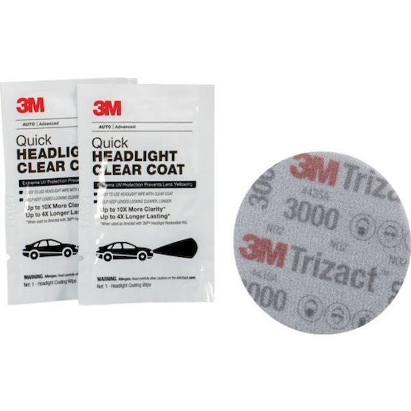3M 39193JP ヘッドライト用クリアコーティング剤 | 