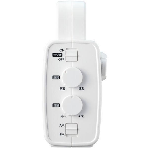 シチズン 4RQ002-003 防災クロック ラジオ 充電 発電 ライト付き スマホ対応 白 4RQ002003 |  | 03