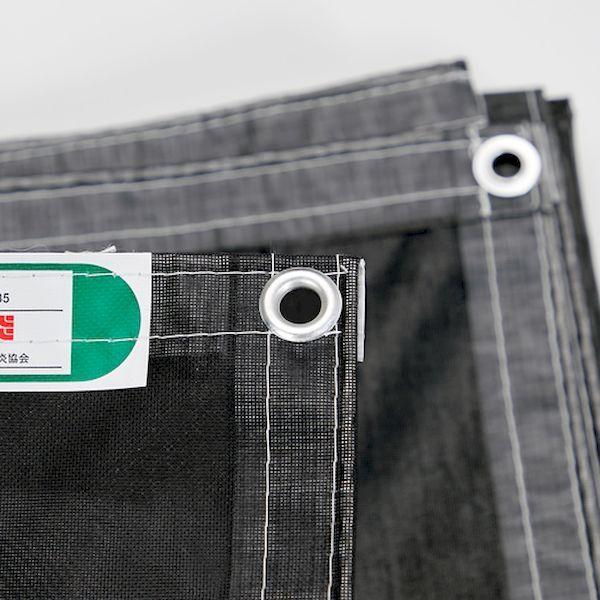 ＴＲＵＳＣＯ BM3654-BK 防炎2類 防炎メッシュシートエコノミー 3．6mX5．4m ブラック BM3654BK |  | 02