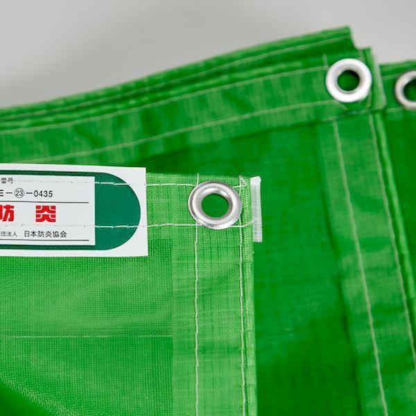 ＴＲＵＳＣＯ BM3654-GN 防炎2類 防炎メッシュシートエコノミー 3．6mX5．4m グリーン BM3654GN |  | 02