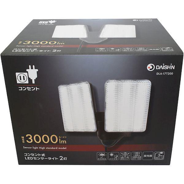 大進 DLA-17T200 コンセント式LEDセンサーライト2灯式 DLA17T200 |  | 11