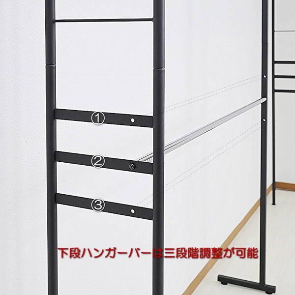 エスエイ企画 SK-80H-W（BK) 直送 代引不可・他メーカー同梱不可 ツッパリクローゼットハンガーラック（奥行30cmハイタイプ)標準 ブラック |  | 08