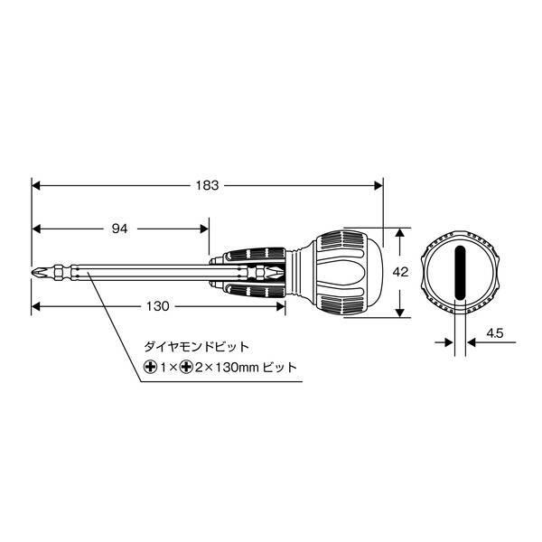 ANEX ANEX 3775D1 差替式ダイヤモンドドライバー |  | 07