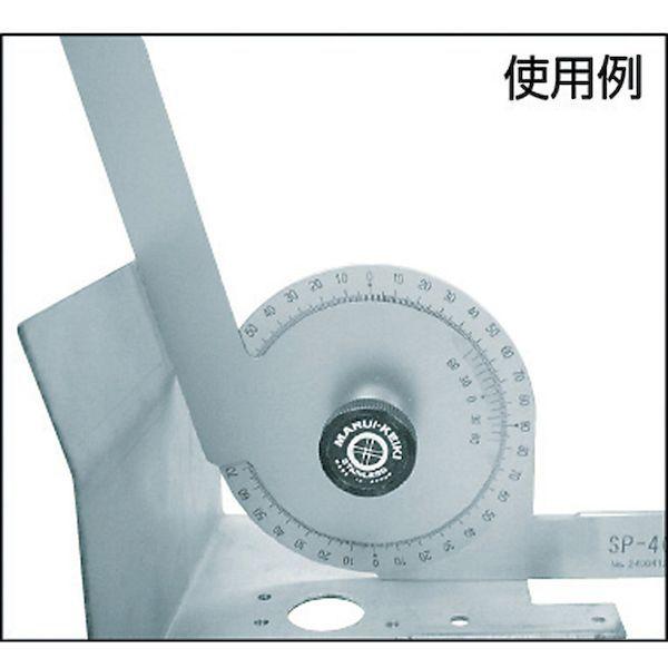 あすつく対応 「直送」 丸井 SP-403 シングルプロトラクター SP403 311-0176【キャンセル不可】 | ブランド登録なし | 01