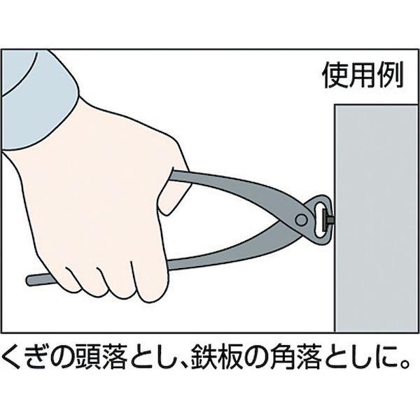 あすつく対応 「直送」 盛光 BKKU-0240 喰切　２４０ｍｍ BKKU0240 212-1921 |  | 01