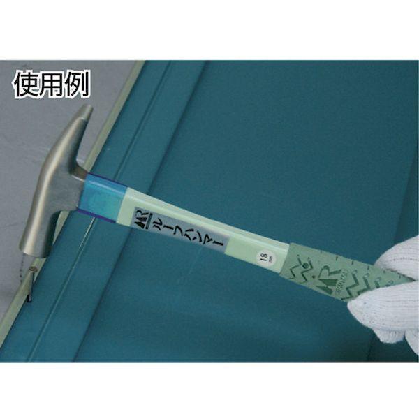 あすつく対応 「直送」 盛光 HNGR-0021 ルーフハンマー２１ミリ HNGR0021 323-4703 |  | 01