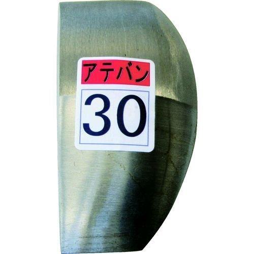 盛光 KDAT-0030 当盤 ３０号 KDAT0030 174-6804 | 