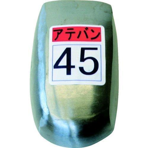 盛光 KDAT-0045 当盤 ４５号 KDAT0045 | 