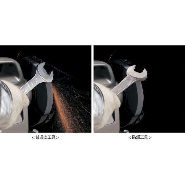 あすつく対応 「直送」 ベリコン BW-10810 防爆両口スパナ　８Ｘ１０ＭＭ BW10810 341-7280 | ブランド登録なし | 01