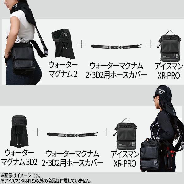アイスマン 2026 XR PRO ヤマシン 山真製鋸 ICMXR Y’sGOD JAPAN ブラック |  | 11