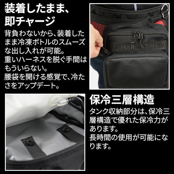 アイスマン 2026 XR PRO ヤマシン 山真製鋸 ICMXR Y’sGOD JAPAN ブラック |  | 08