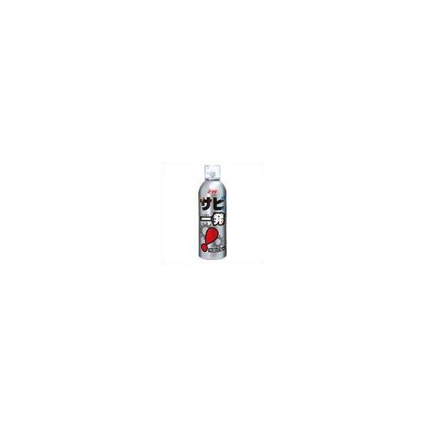 【納期：約1週間】鈴木油脂 S-2558 直送 代引不可・他メーカー同梱不可 サビ一発 S2558 | 