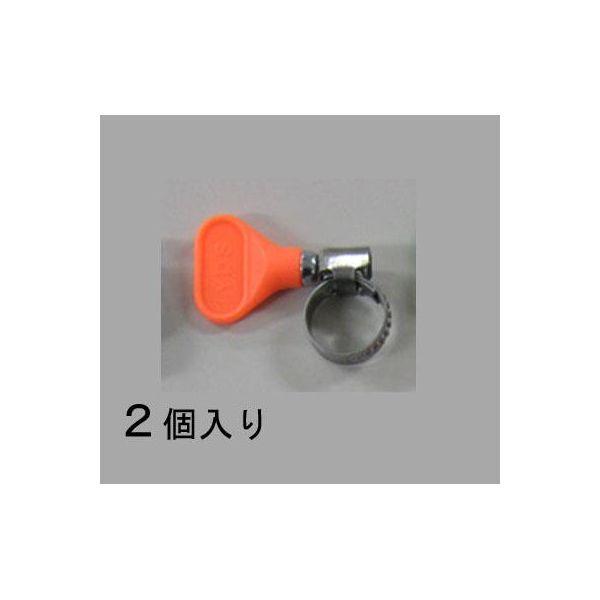 エスコ EA463HB-46 16−27mm ステンレス製 ホースバンド 【2個入】 EA463HB46【キャンセル不可】 | 