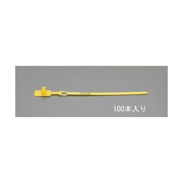 エスコ EA475FS 封印セキュリティータイ 100本 EA-475FS【キャンセル不可】 | 