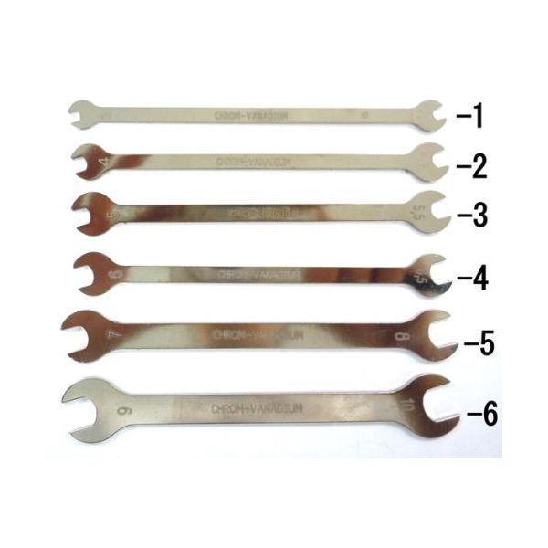 エスコ EA615-1 3．0ｘ3．5mm 薄口スパナ EA6151【キャンセル不可】 | 