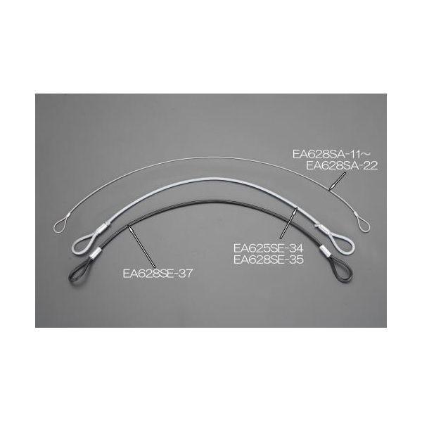 エスコ EA628SE-34 4．3ｘ545mm スチール製 コーティングカットワイヤー 透明 EA628SE34【キャンセル不可】 | 