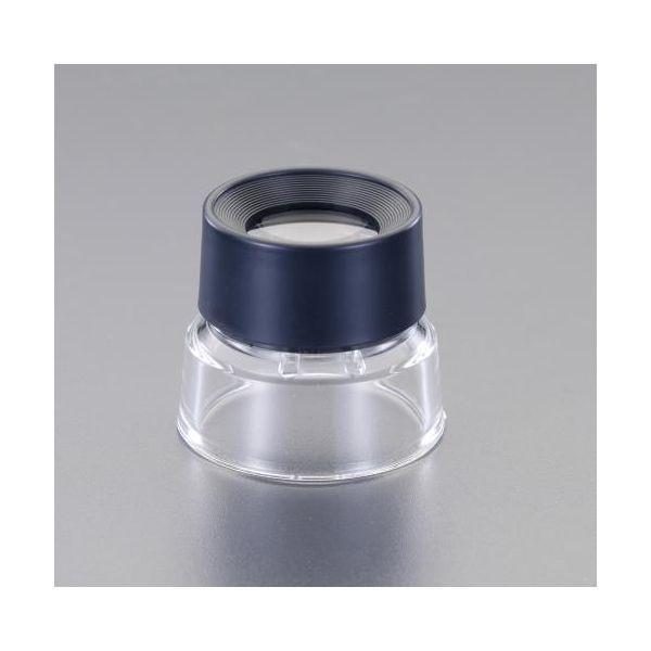 エスコ EA756D-1  ｘ10 ルーペ EA756D1【キャンセル不可】 | 