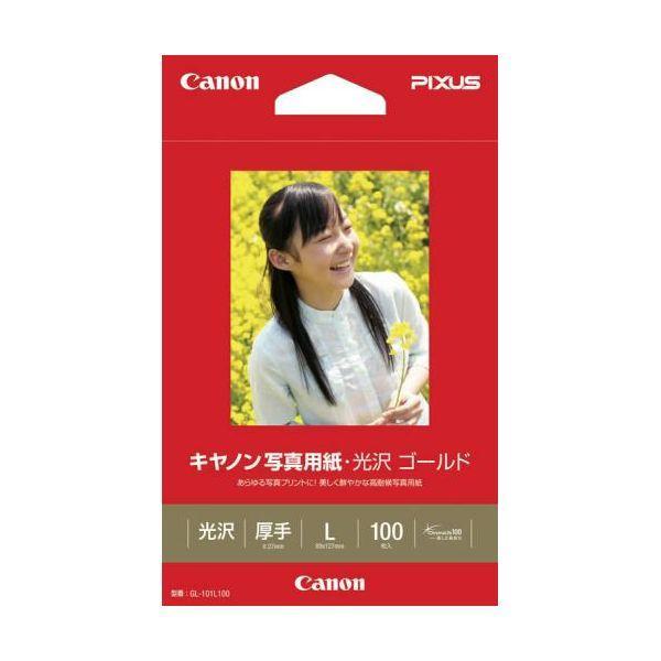 エスコ EA759X-255A Ｌ判 インクジェットプリンター 用写真用紙/100枚入 EA759X255A【キャンセル不可】 | 