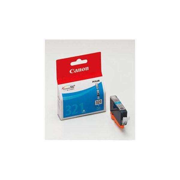 エスコ EA759X-303  シアン インクカートリッジ キャノン EA759X303【キャンセル不可】 | 