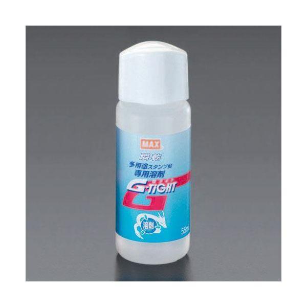 エスコ EA762AE-115 55ｍｌ溶剤 EA762AE115【キャンセル不可】 | 