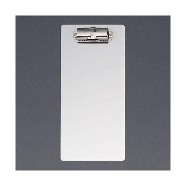 エスコ EA762DA-5 100ｘ220mm アルミ製 クリップボード EA762DA5【キャンセル不可】 | 