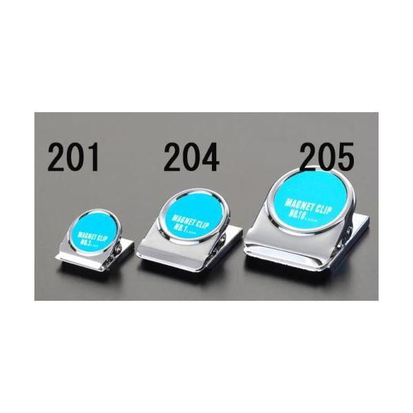 エスコ EA762FG-205 50ｘ65mm マグネット付 クリップ/青 EA762FG205【キャンセル不可】 | 