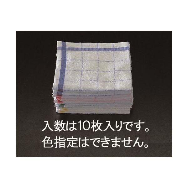 エスコ EA929HG-3 350ｘ350mm ふきん 10枚 EA929HG3【キャンセル不可】 | 