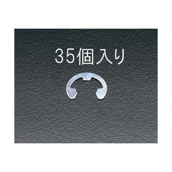 エスコ EA949WE-12 12mm Ｅリング 35個 EA949WE12【キャンセル不可】 | 