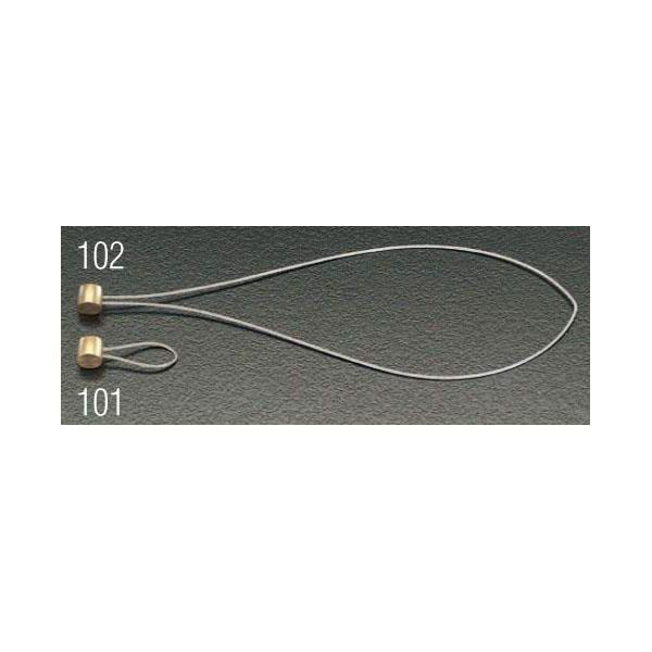 エスコ EA983SM-101 30mm セフティーループ 用ワイヤー EA983SM101【キャンセル不可】 | 